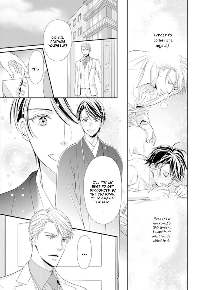 Usotsuki-Na-Tsugai-By-Hazuki-Natsu-Eng page 9