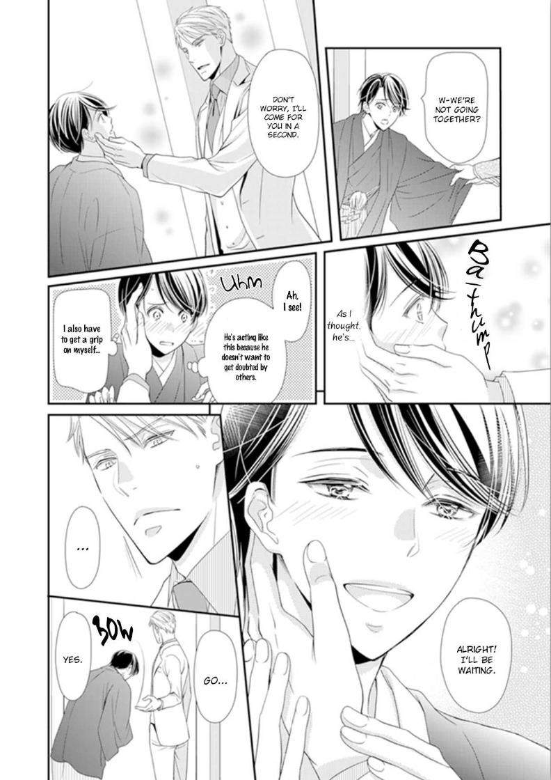 Usotsuki-Na-Tsugai-By-Hazuki-Natsu-Eng page 12