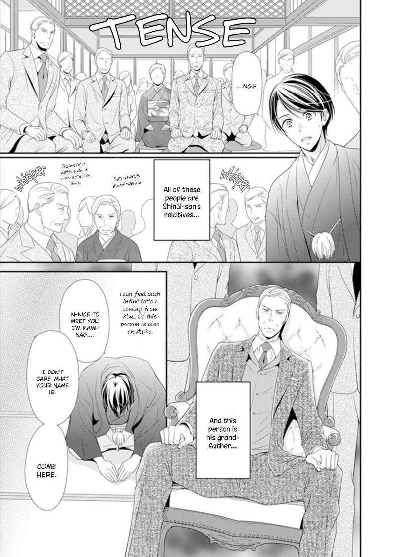 Usotsuki-Na-Tsugai-By-Hazuki-Natsu-Eng page 13