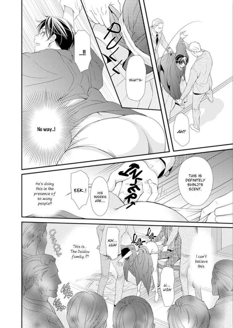 Usotsuki-Na-Tsugai-By-Hazuki-Natsu-Eng page 14