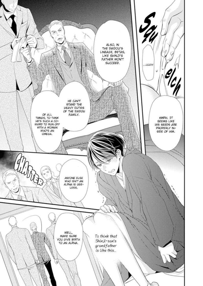 Usotsuki-Na-Tsugai-By-Hazuki-Natsu-Eng page 15