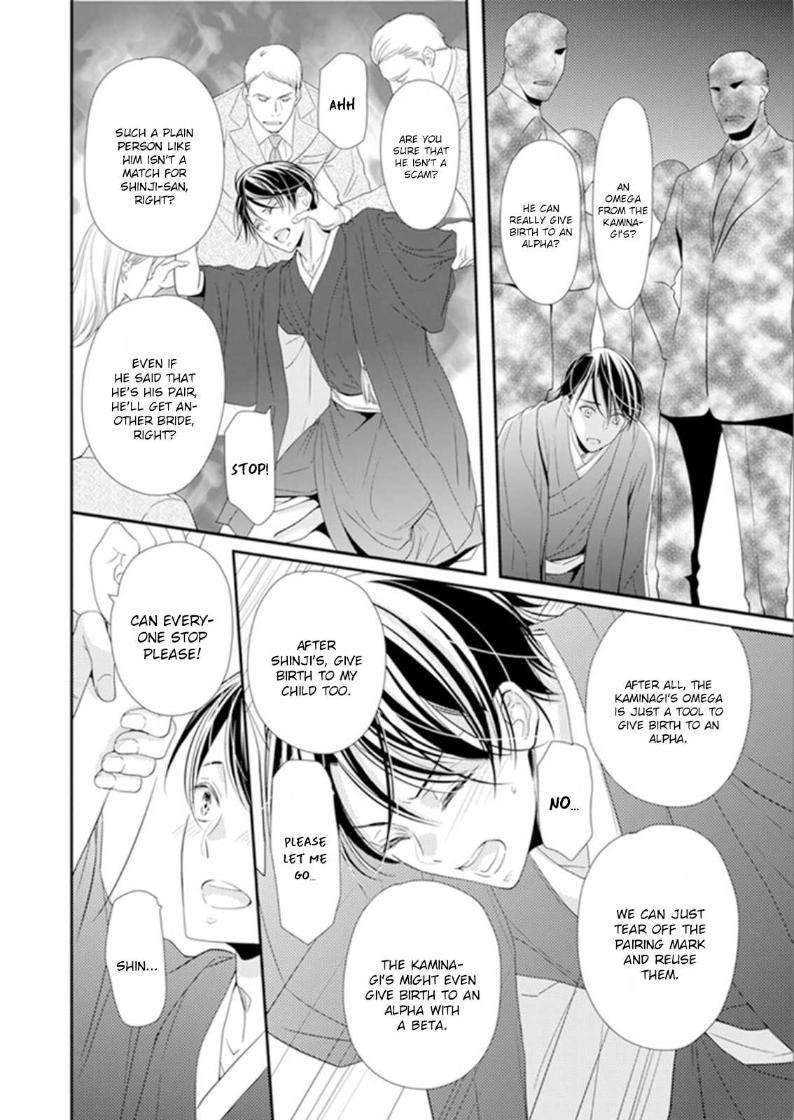 Usotsuki-Na-Tsugai-By-Hazuki-Natsu-Eng page 16