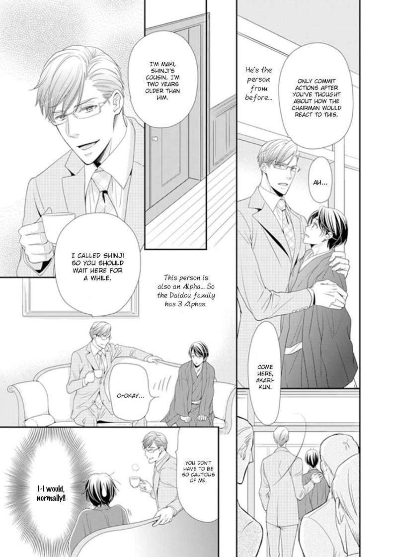 Usotsuki-Na-Tsugai-By-Hazuki-Natsu-Eng page 17