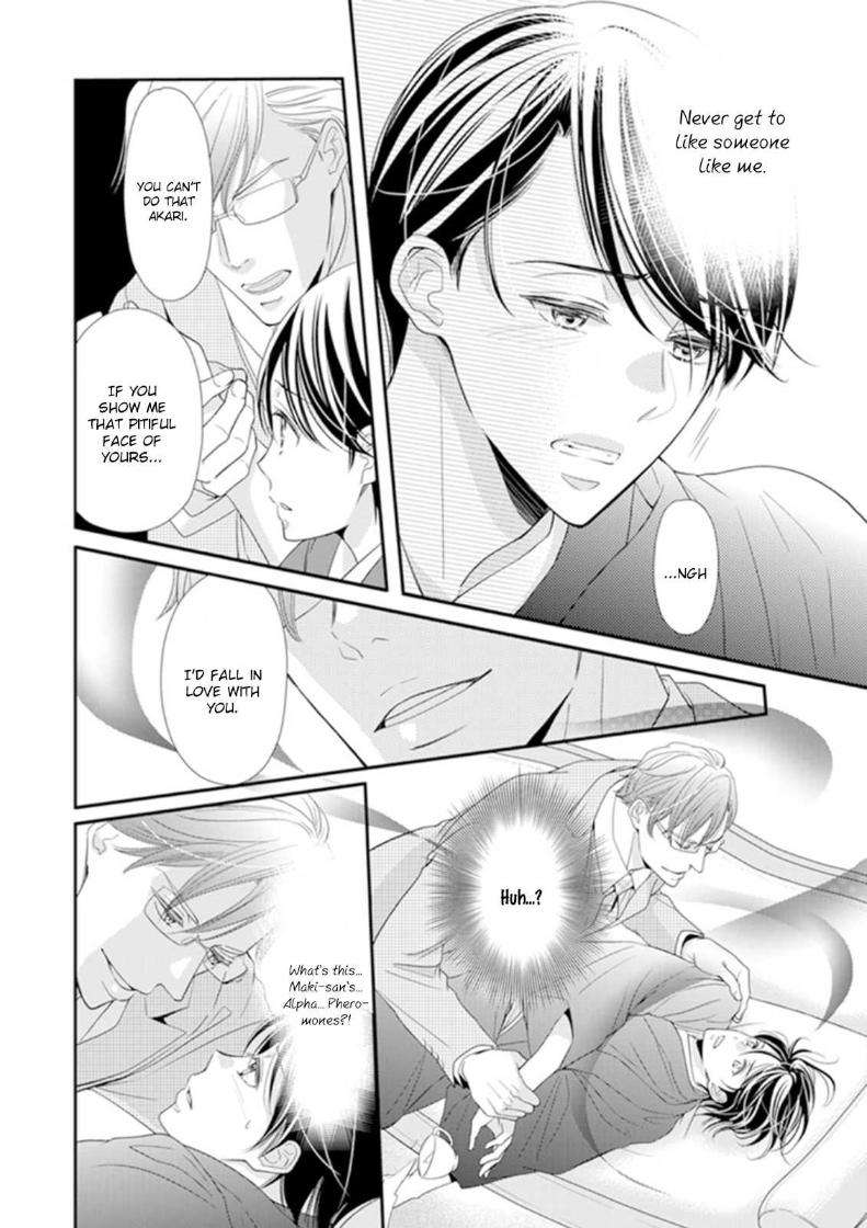 Usotsuki-Na-Tsugai-By-Hazuki-Natsu-Eng page 22