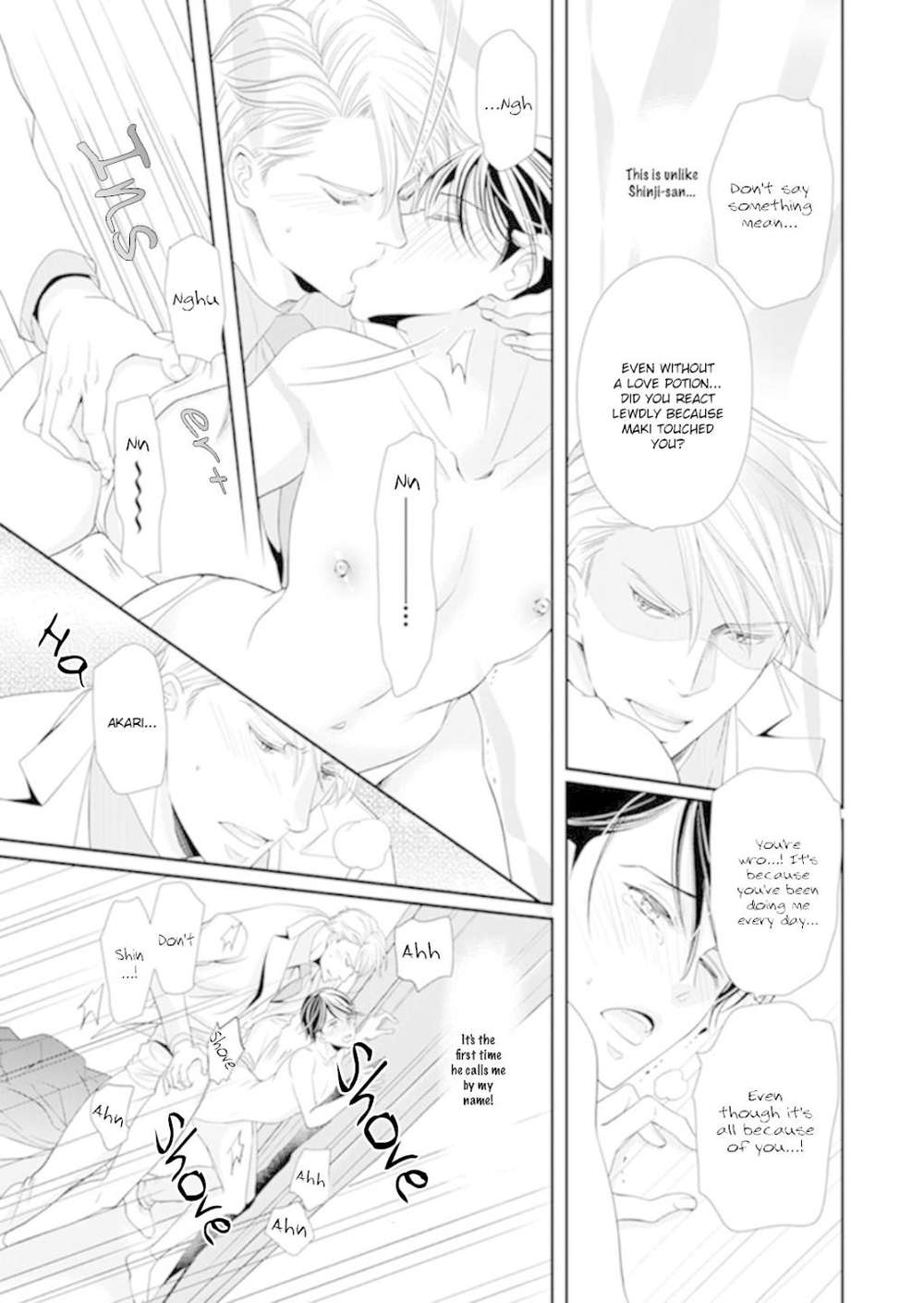 Usotsuki-Na-Tsugai-By-Hazuki-Natsu-Eng page 9