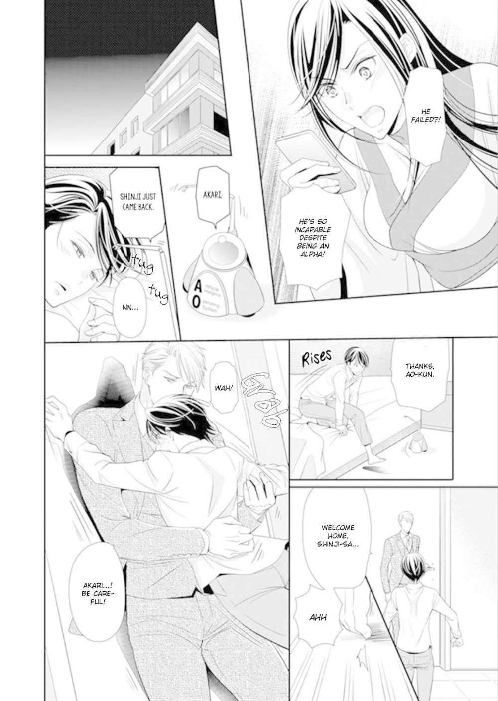 Usotsuki-Na-Tsugai-By-Hazuki-Natsu-Eng page 14