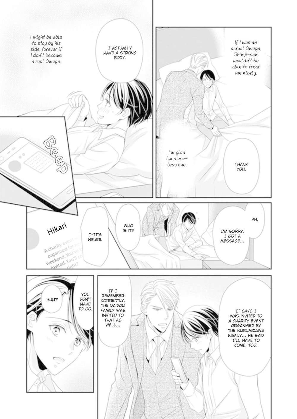 Usotsuki-Na-Tsugai-By-Hazuki-Natsu-Eng page 17