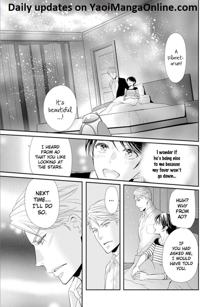 Usotsuki-Na-Tsugai-By-Hazuki-Natsu-Eng page 3