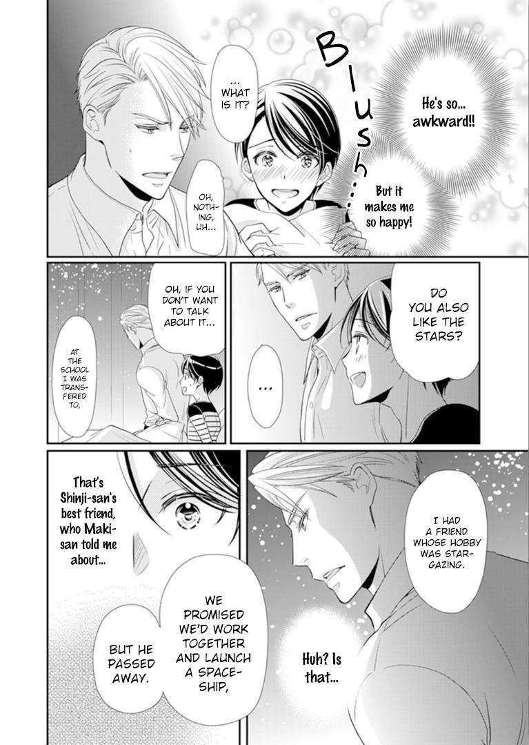 Usotsuki-Na-Tsugai-By-Hazuki-Natsu-Eng page 4