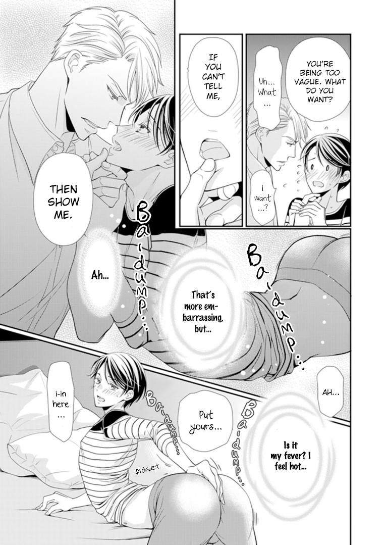 Usotsuki-Na-Tsugai-By-Hazuki-Natsu-Eng page 7