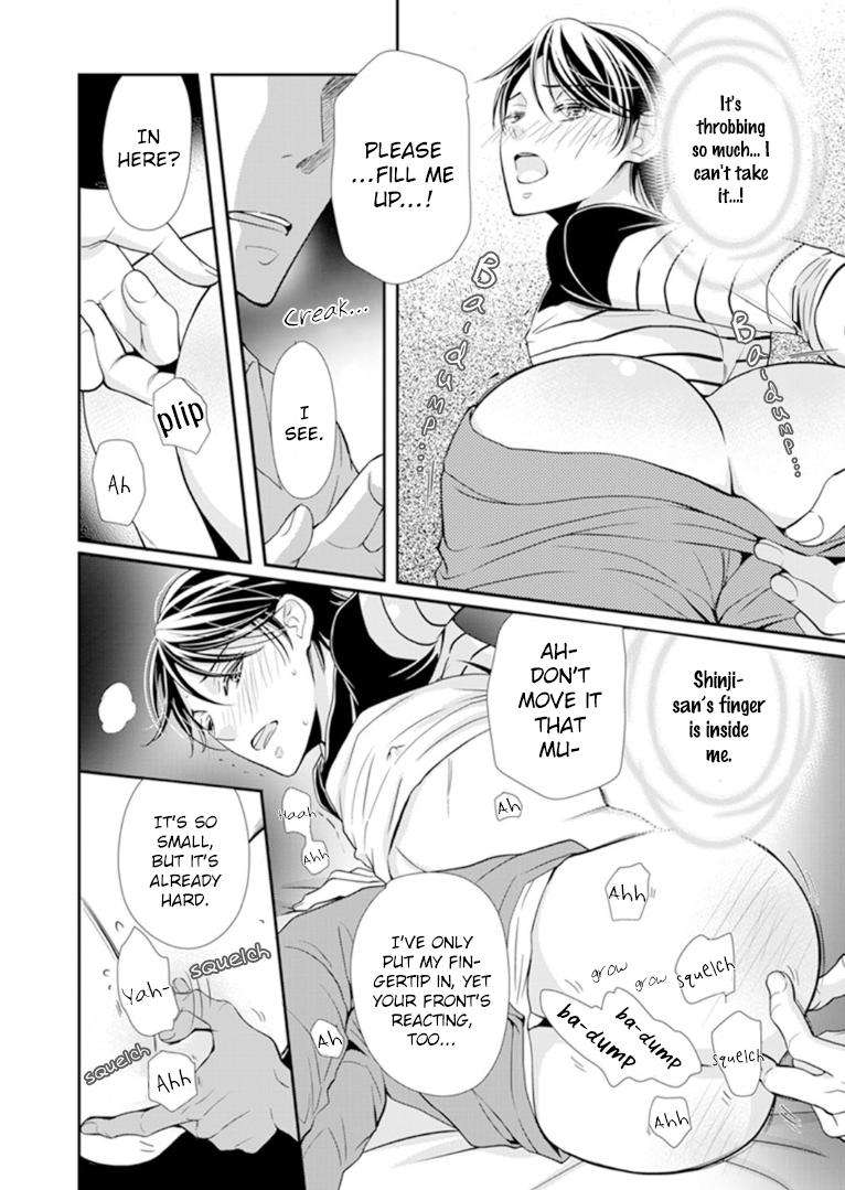 Usotsuki-Na-Tsugai-By-Hazuki-Natsu-Eng page 8