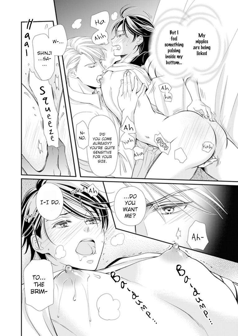 Usotsuki-Na-Tsugai-By-Hazuki-Natsu-Eng page 10
