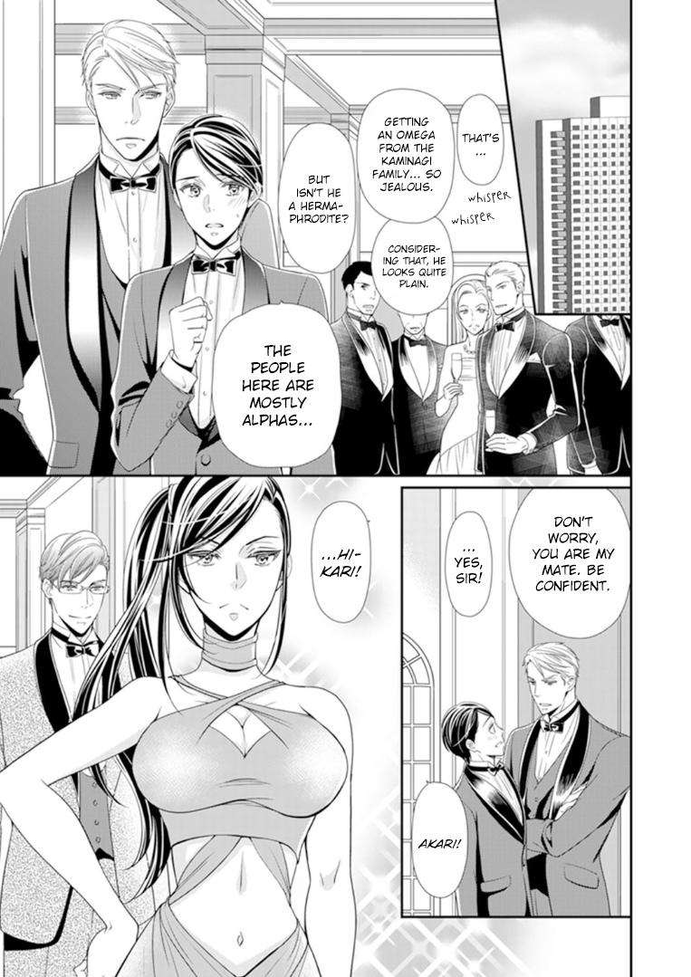 Usotsuki-Na-Tsugai-By-Hazuki-Natsu-Eng page 13