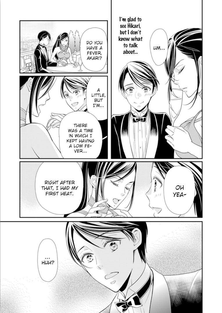 Usotsuki-Na-Tsugai-By-Hazuki-Natsu-Eng page 15
