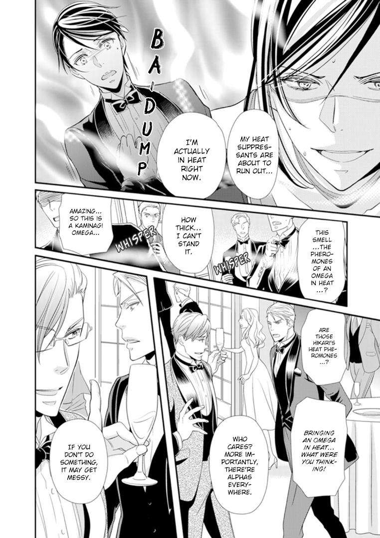 Usotsuki-Na-Tsugai-By-Hazuki-Natsu-Eng page 18