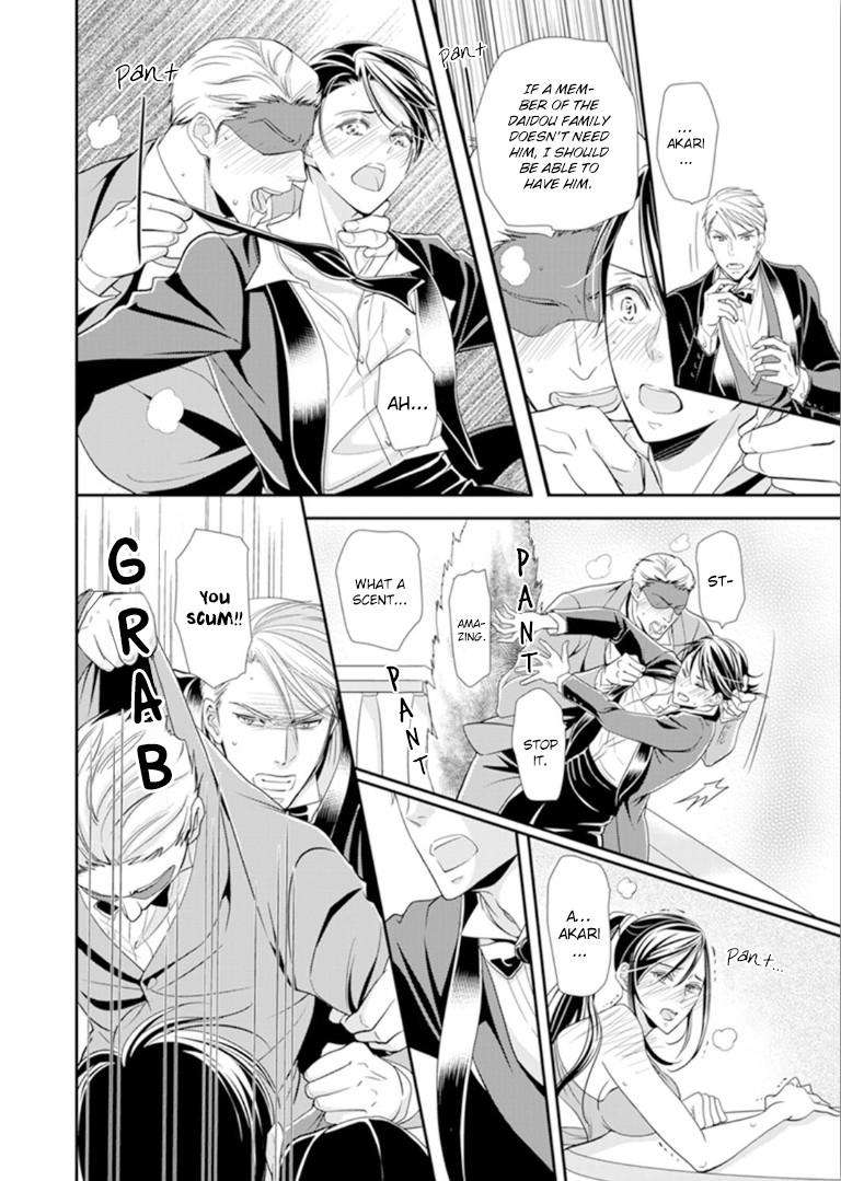 Usotsuki-Na-Tsugai-By-Hazuki-Natsu-Eng page 22