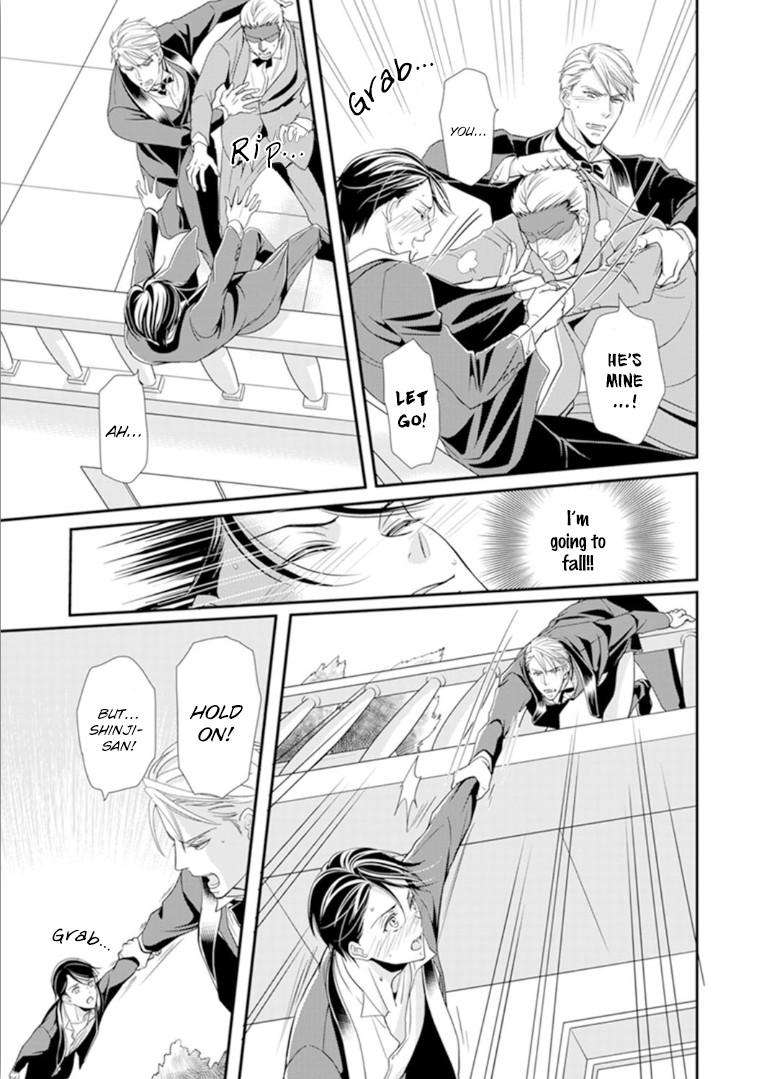 Usotsuki-Na-Tsugai-By-Hazuki-Natsu-Eng page 23