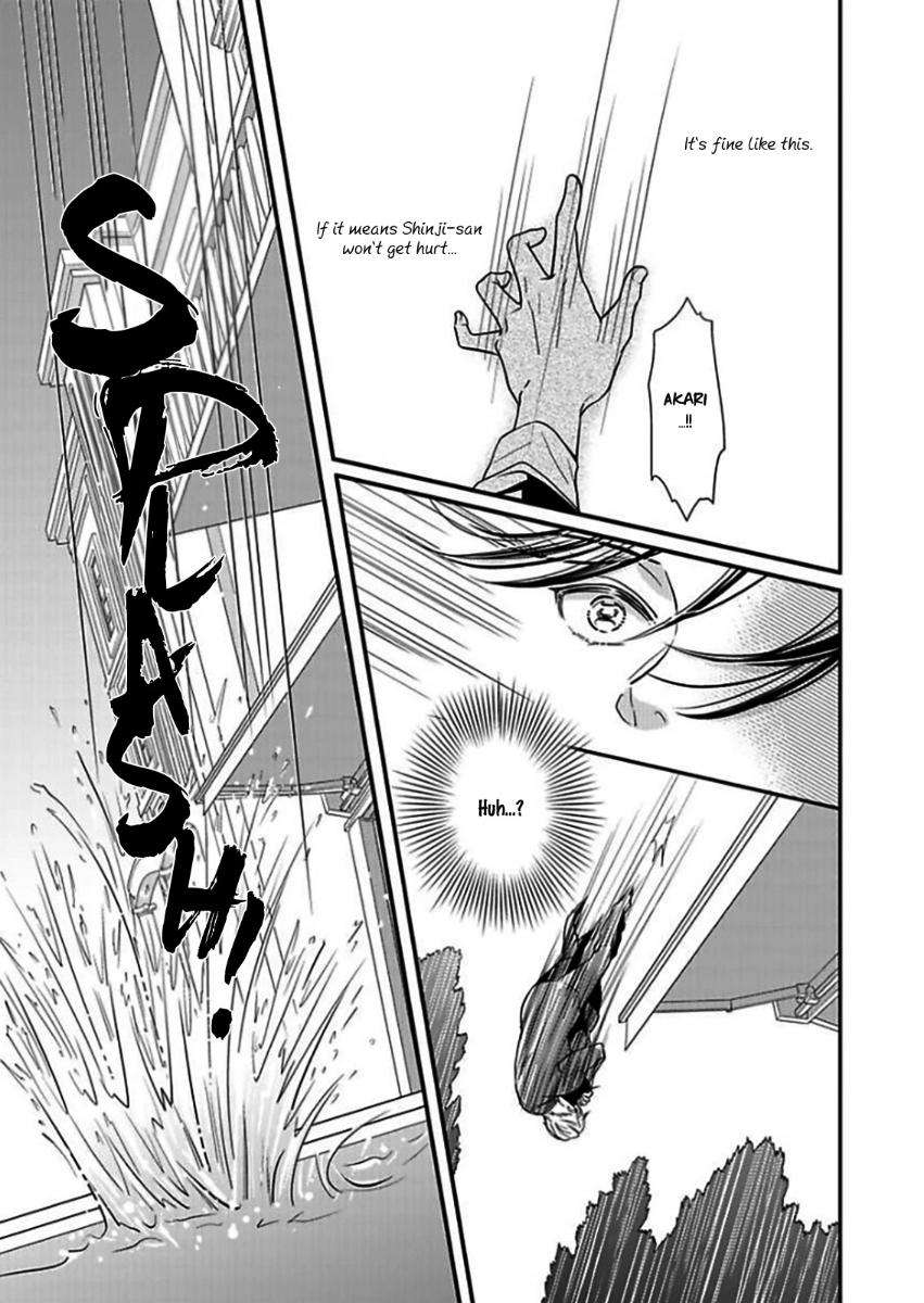 Usotsuki-Na-Tsugai-By-Hazuki-Natsu-Eng chapter_007 thumbnail