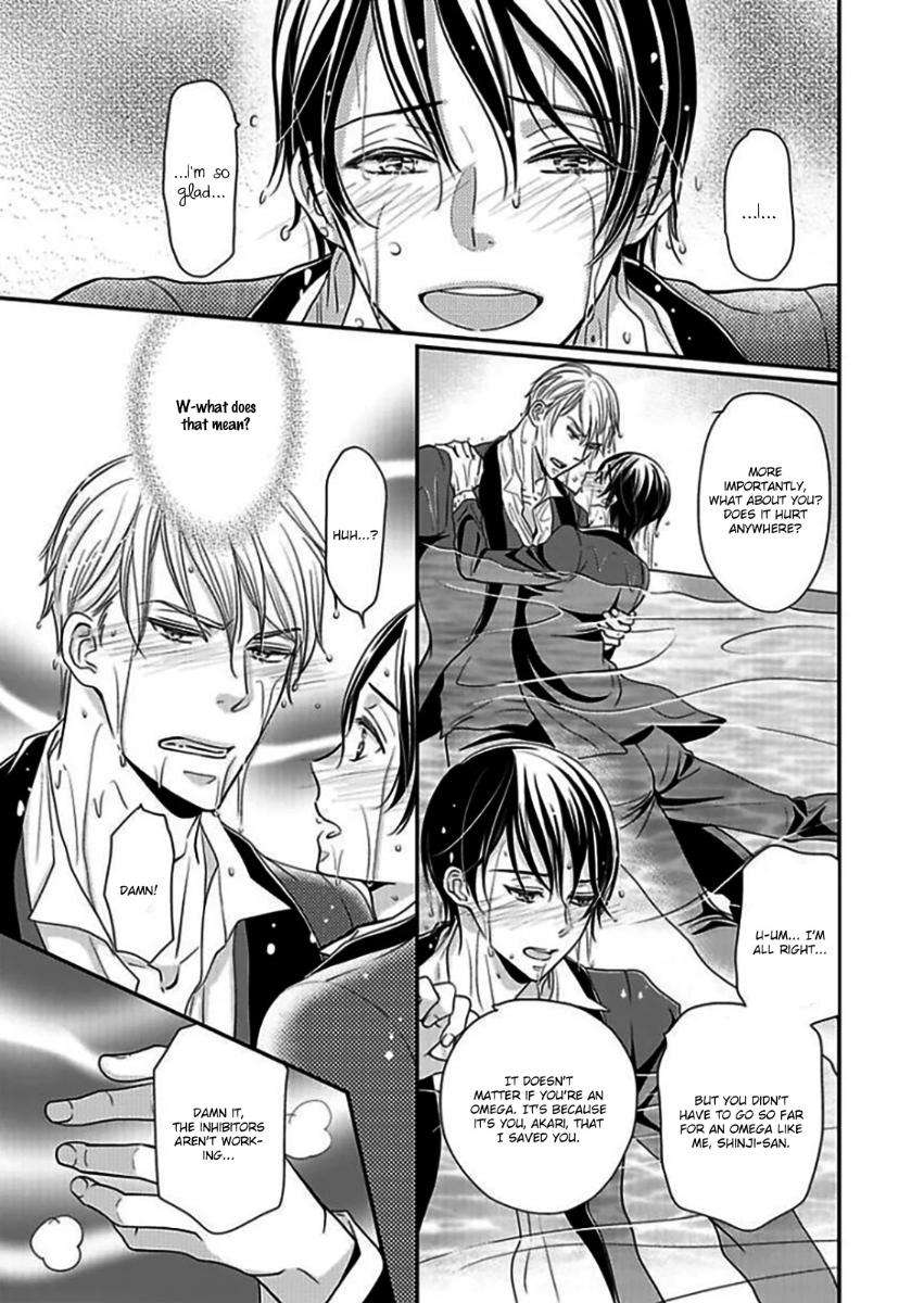 Usotsuki-Na-Tsugai-By-Hazuki-Natsu-Eng page 3