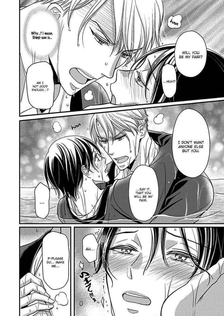 Usotsuki-Na-Tsugai-By-Hazuki-Natsu-Eng page 6