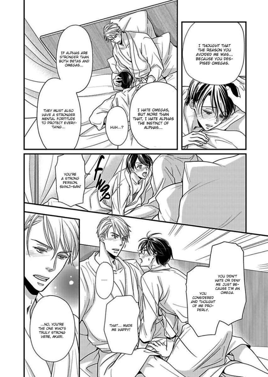 Usotsuki-Na-Tsugai-By-Hazuki-Natsu-Eng page 14