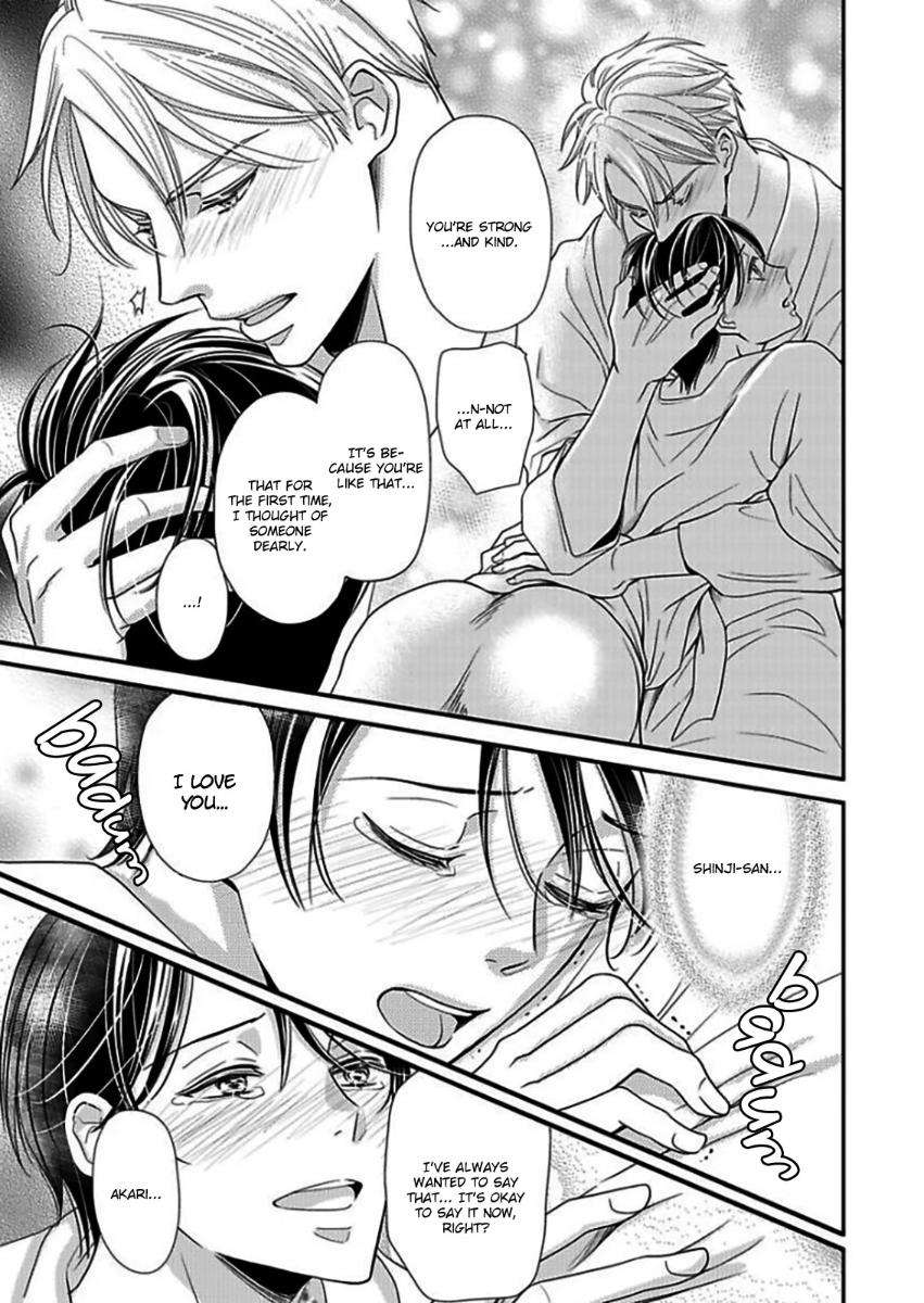 Usotsuki-Na-Tsugai-By-Hazuki-Natsu-Eng page 15