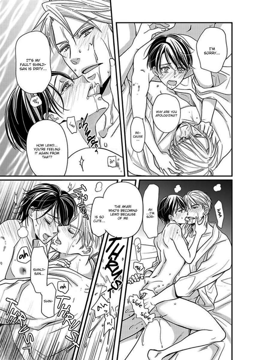 Usotsuki-Na-Tsugai-By-Hazuki-Natsu-Eng page 19