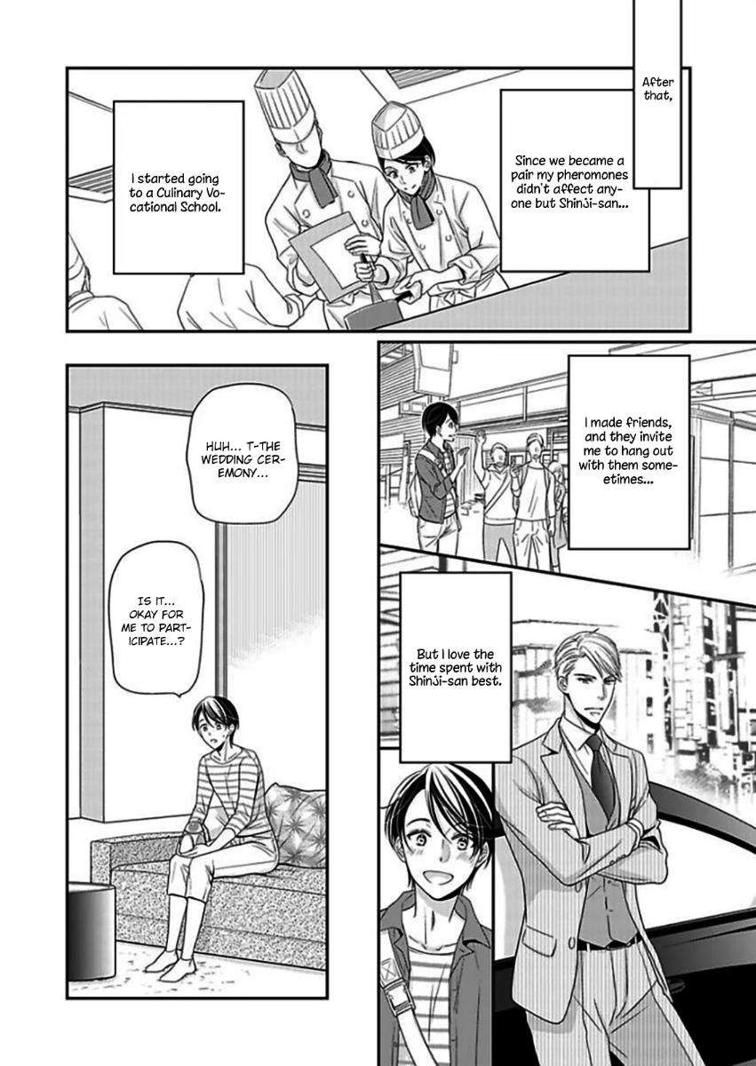 Usotsuki-Na-Tsugai-By-Hazuki-Natsu-Eng page 22