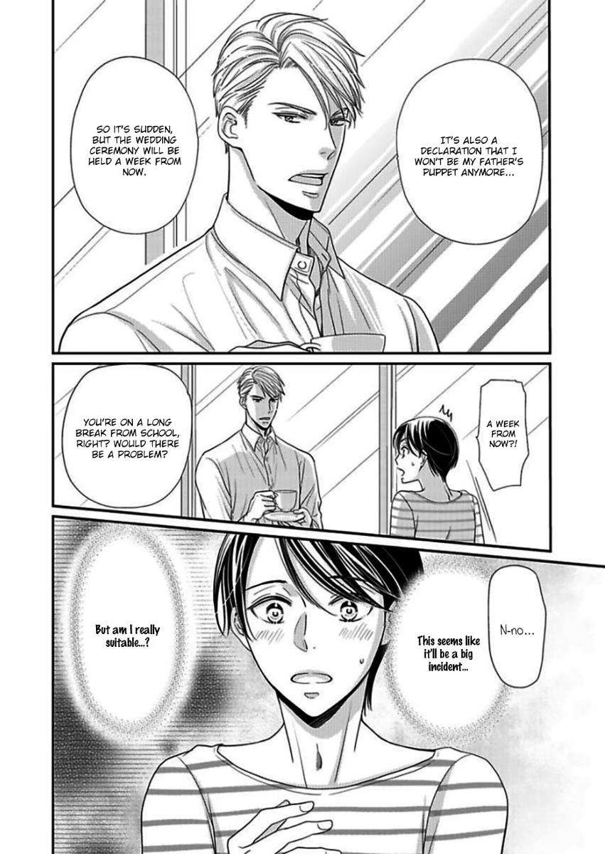 Usotsuki-Na-Tsugai-By-Hazuki-Natsu-Eng page 24