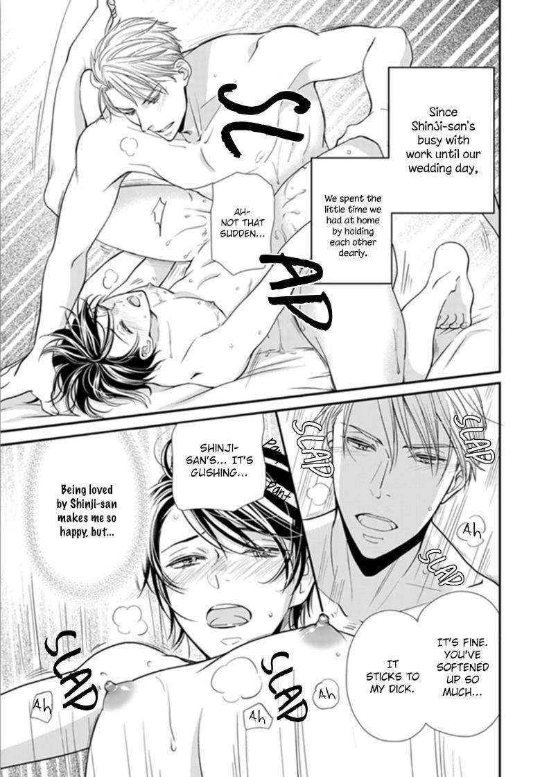 Usotsuki-Na-Tsugai-By-Hazuki-Natsu-Eng chapter_008 thumbnail