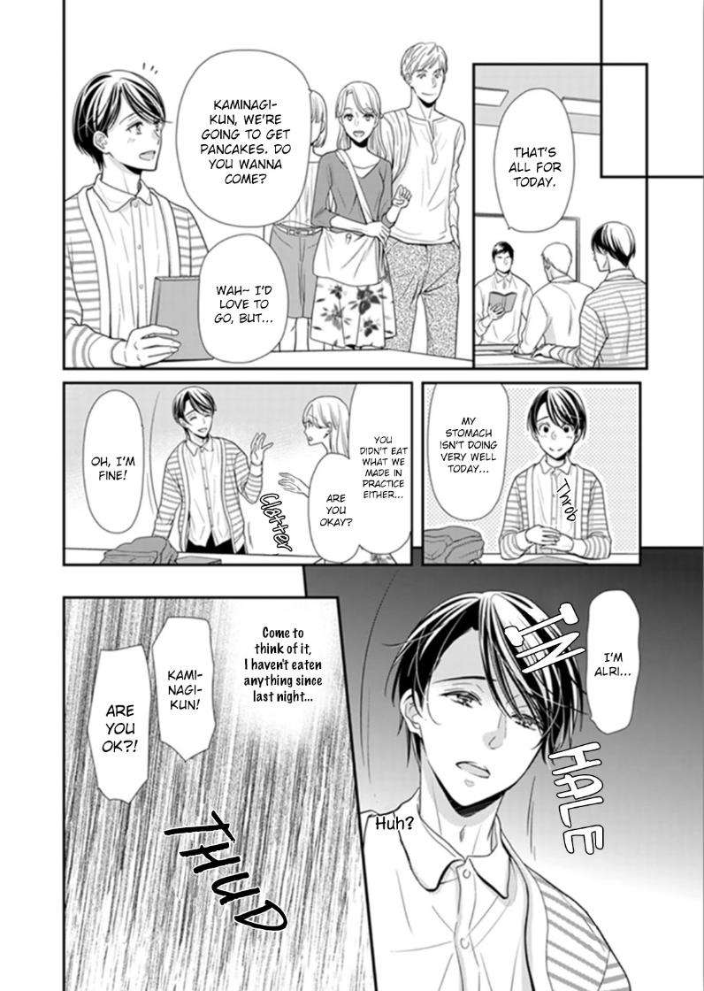 Usotsuki-Na-Tsugai-By-Hazuki-Natsu-Eng page 4