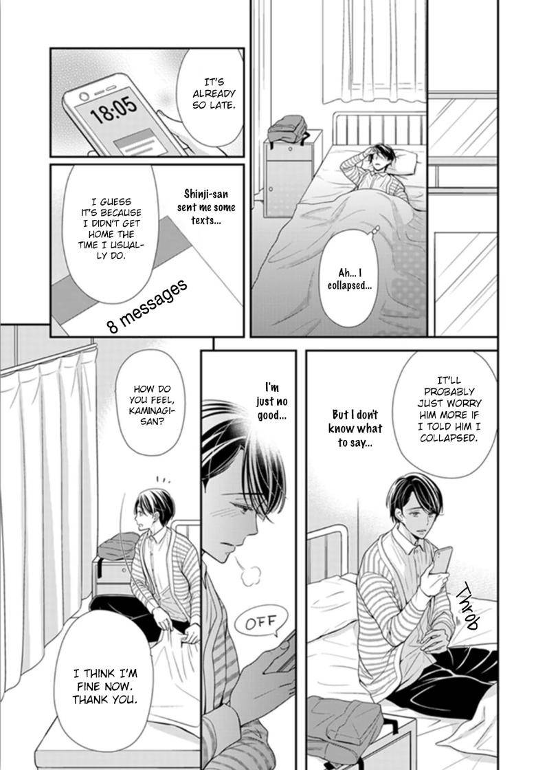 Usotsuki-Na-Tsugai-By-Hazuki-Natsu-Eng page 5