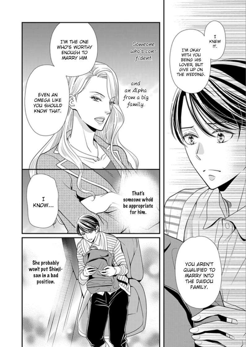 Usotsuki-Na-Tsugai-By-Hazuki-Natsu-Eng page 8