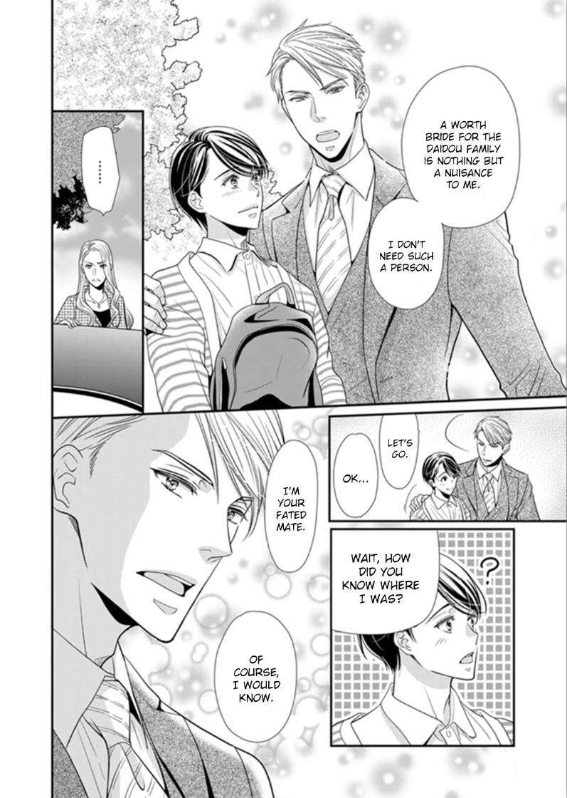 Usotsuki-Na-Tsugai-By-Hazuki-Natsu-Eng page 12