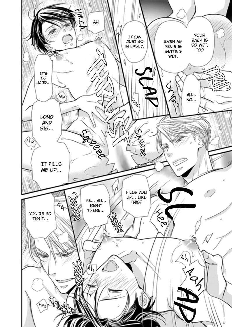 Usotsuki-Na-Tsugai-By-Hazuki-Natsu-Eng page 18