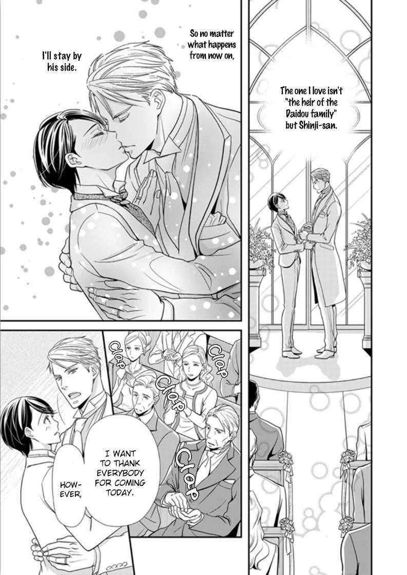 Usotsuki-Na-Tsugai-By-Hazuki-Natsu-Eng page 21