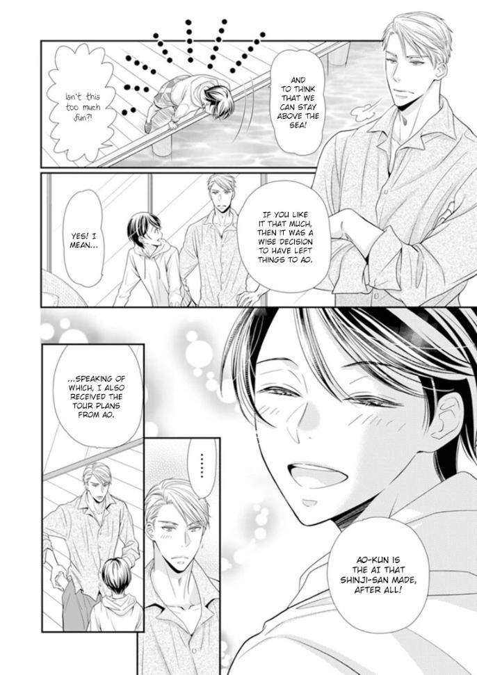 Usotsuki-Na-Tsugai-By-Hazuki-Natsu-Eng page 3
