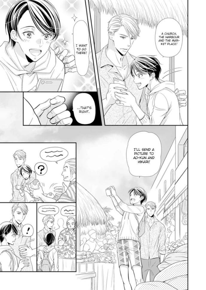 Usotsuki-Na-Tsugai-By-Hazuki-Natsu-Eng page 4