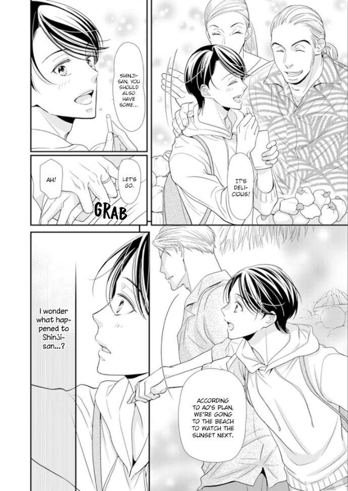 Usotsuki-Na-Tsugai-By-Hazuki-Natsu-Eng page 5