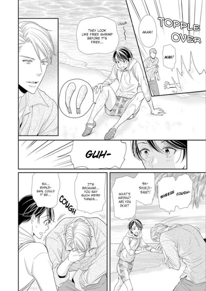 Usotsuki-Na-Tsugai-By-Hazuki-Natsu-Eng page 7