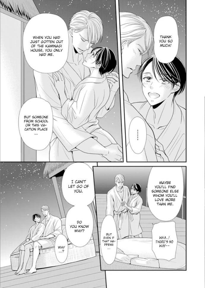 Usotsuki-Na-Tsugai-By-Hazuki-Natsu-Eng page 22