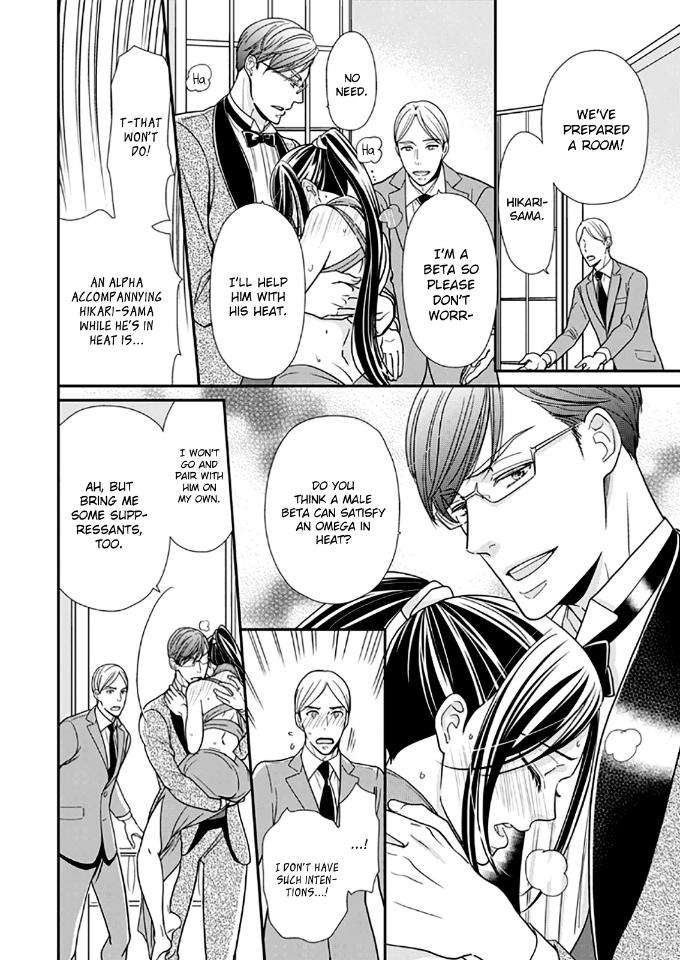 Usotsuki-Na-Tsugai-By-Hazuki-Natsu-Eng page 4