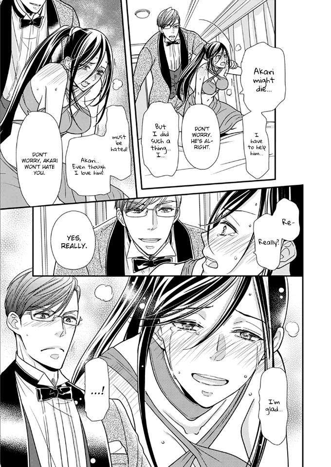 Usotsuki-Na-Tsugai-By-Hazuki-Natsu-Eng page 5