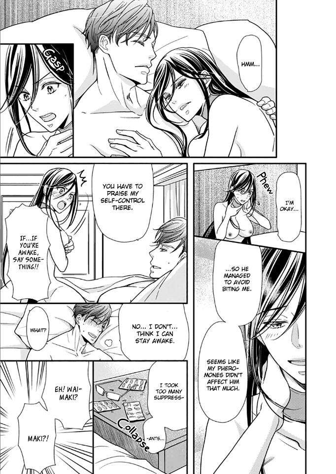 Usotsuki-Na-Tsugai-By-Hazuki-Natsu-Eng page 15