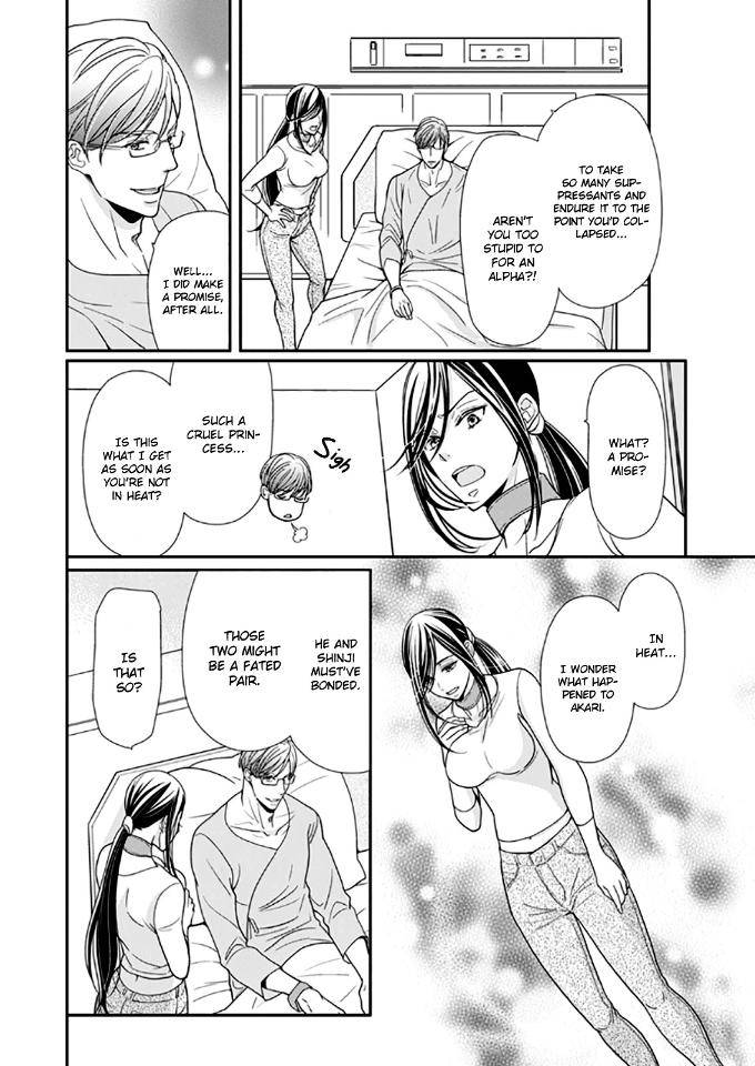 Usotsuki-Na-Tsugai-By-Hazuki-Natsu-Eng page 16