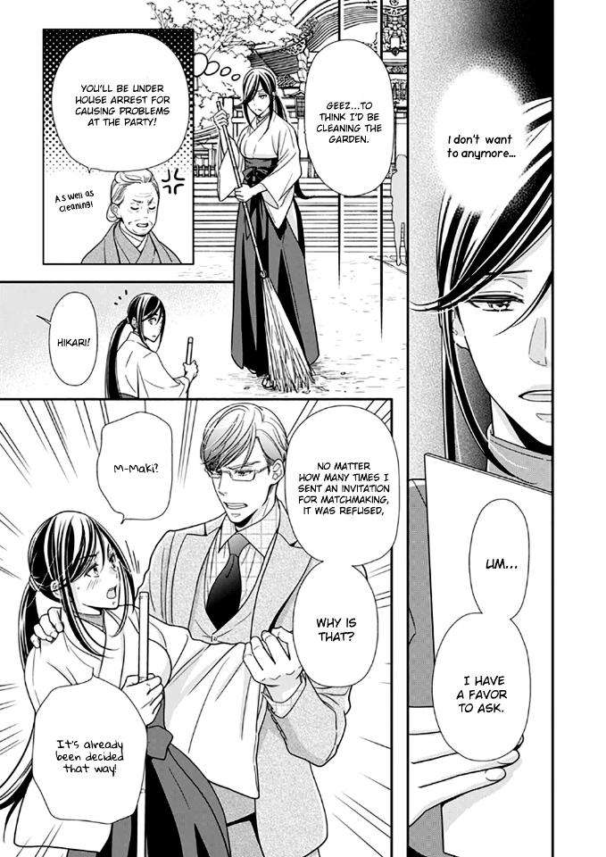 Usotsuki-Na-Tsugai-By-Hazuki-Natsu-Eng page 21