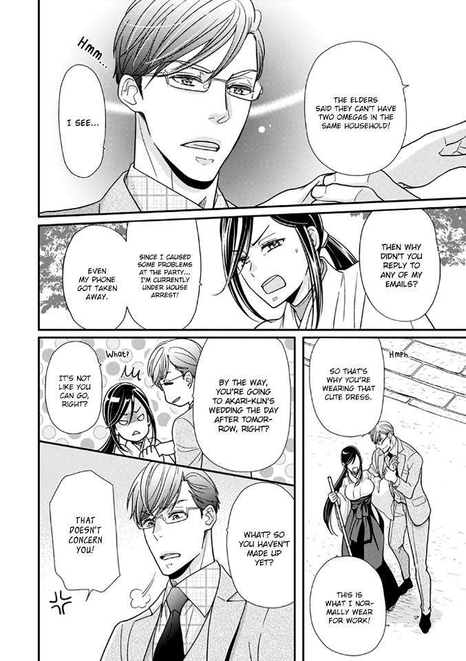 Usotsuki-Na-Tsugai-By-Hazuki-Natsu-Eng page 22