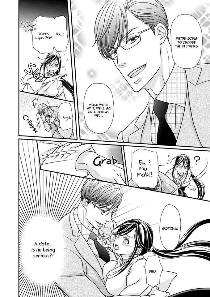 Usotsuki-Na-Tsugai-By-Hazuki-Natsu-Eng page 24