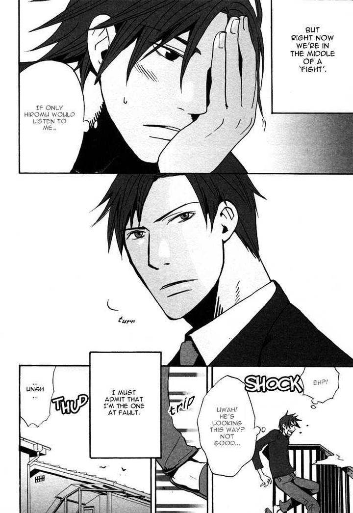 Usotsuki-Wa-Dareda-By-Yukimura-Eng page 11