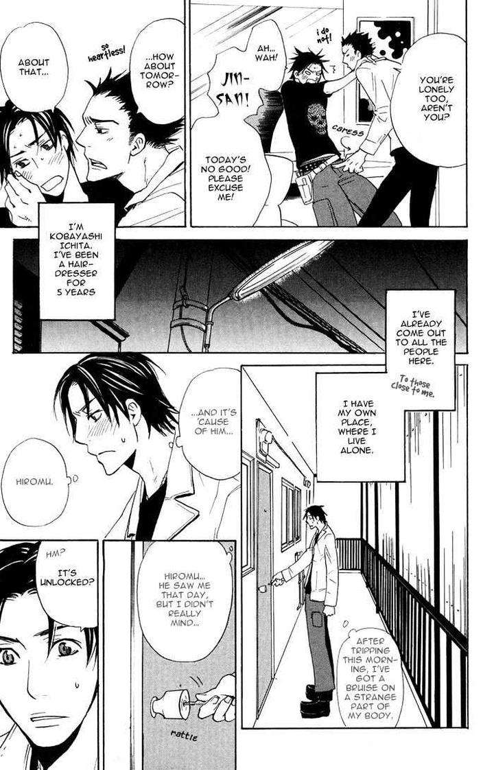 Usotsuki-Wa-Dareda-By-Yukimura-Eng page 14